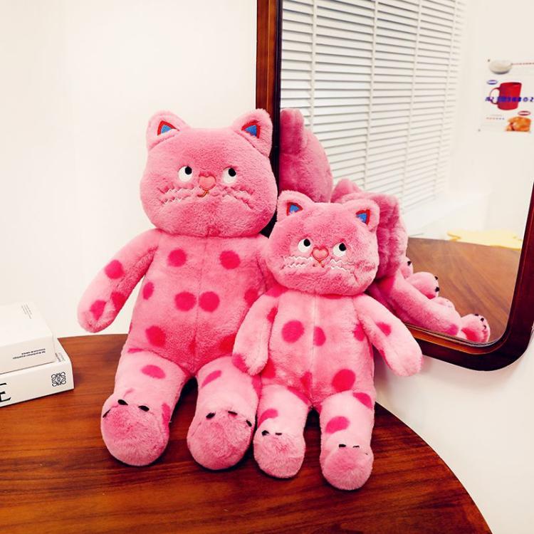Peluche gatto a pois inodore